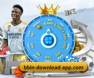bbin-download-app.com APP
